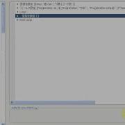 FileMaker ProgressBar プログレスバー