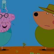 Peppa Pig Visits Australia Peppa Pig Official Full Episodes