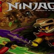 LEGO Ninjago Season 4 Weekend Whip Anacondrai Remix Extended