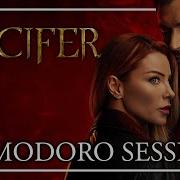 STUDY WITH LUCIFER Lucifer TV Show Ambience Pomodoro Session Lucifer Netflix ASMR