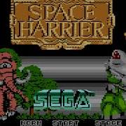 Space Harrier For Atari Computers Easter Egg