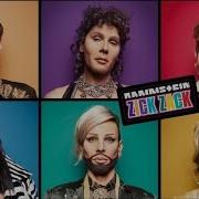 Rammstein Zick Zack Official Trailer 1080p