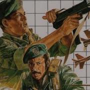 Operation Wolf Title Screen On Sega Master System