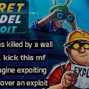 TF2 Secret Citadel Exploit Leave The Map