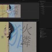 NGUI Clip Mask Animation