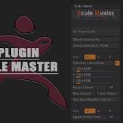 ZBrush 2022 Memo ZPLUGIN Scale Master
