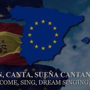 Himno De La Alegría Ode To Joy Anthem Of The European Union SPANISH LYRICS