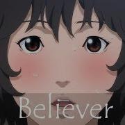 Inuyashiki Amv Believer