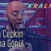 Hayko Cepkin Aldırma Gönül Kral Pop Akustik