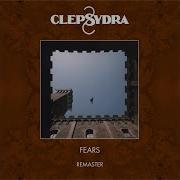 Fear Remastered