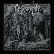 CONSECRATION Exanimis FULL ALBUM 2026