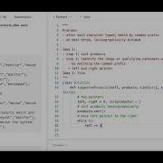 Search Suggestions System Leetcode 1268 Two Pointers Python