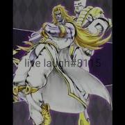Stand Sound Profiles TWOH TS