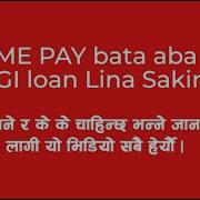DIGI LOAN From IME Pay And Global IME Bank