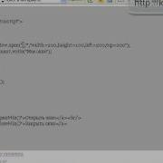 Javascript Метод Window Close