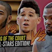 1v1 King Of The Court NBA All Stars Edition Kevin Durant Paul George Devin Booker GO AT IT