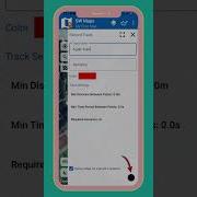SW Maps Tutorials Part 7 Recording Tracks