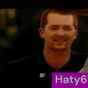 Everything Hooch 1998