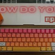 How Do You NPM