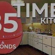 35 Seconds Cooking Timer