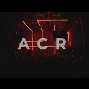 Answer Code Request Vault 88 After Movie Art LAB