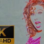 Nilüfer 1992 Yeniden Sev Remastered 4k