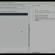 HackerRank SQL Basic Certification Profitable Stocks Solution