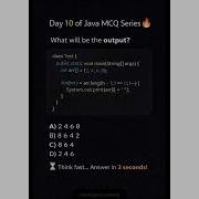 Which Will Be Output Corejava Interviewquestions Programming Java4quicklearning