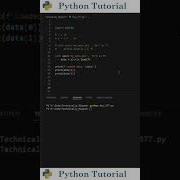 Как сохранить загрузить файлы Pickle с помощью Python Учебное пособие по Python