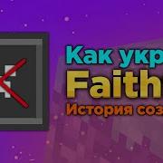 HOW WAS MINECRAFT S MOST FAMOUS RESOURCE PACK STOLEN THE FAITHFUL STORY