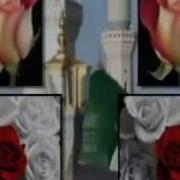 Abdurrahman ÖNÜL Sana Geldim Süperrr İlahi