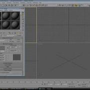 3DS Max Tutorial Basic User Interface