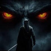 Gurcan Erdem Eyes Of Darkness
