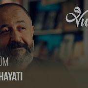 Salih Baba Aşkı Anlatıyor Vuslat 33 Bölüm