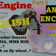 Angle Encoder Session 2 Marker Sensors ME Engine Part 2 Engine