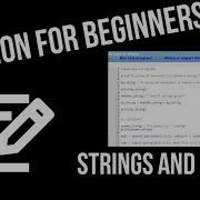 VPython For Beginners 16 Strings And Labels