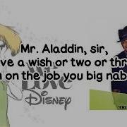 Ne Yo Friend Like Me Lyrics