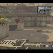 Optic Predator Lock On Test
