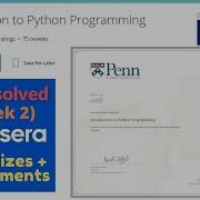 How To Complete Coursera Week 2 On Introduction To Python Programming By PENNSYLVANIA UNIVERSITY