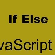 JavaScript If Else 14