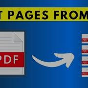 Как разделить страницы PDF файла с помощью Nitro Pro PDF