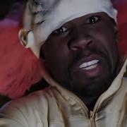 50 Cent OK You Re Right Official Music Video
