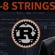 Освоение строк и UTF 8 в Rust полный обучающий урок по Rust для начинающих