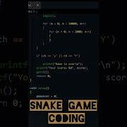 Snake Game Coding Status In C Programming Language WhatsApp Status