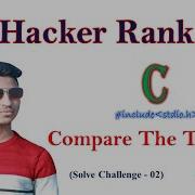 Compare The Triplets In C Program Hacker Rank Algorithms Solution Problem Solve 02 Arman