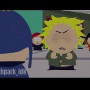 Creek Can I Have A Peppermint Meme