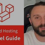 Развертывание Laravel на общем хостинге DreamHost Composer Git
