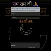 Making Of Amazing Design Using Python Watch Now Python Shorts Viral