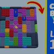 Color Block Jam Level 168 Solution Walkthrough