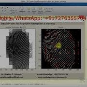 Fingerprint Recognition Using Image Processing With Source Code Fingerprint Detection Matlab Code
